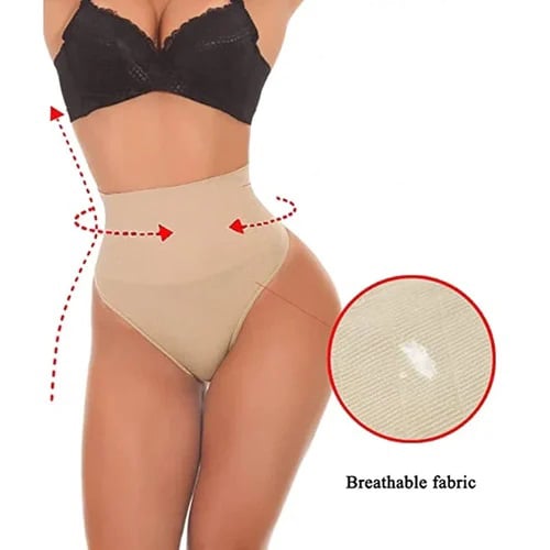 High Waist Tummy Control Shapewear Panties